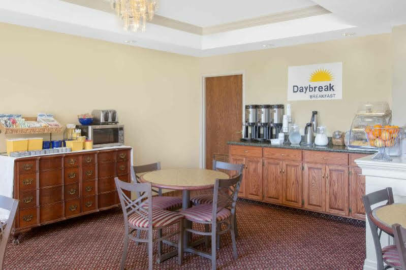 Days Inn & Suites By Wyndham Pocahontas Extérieur photo